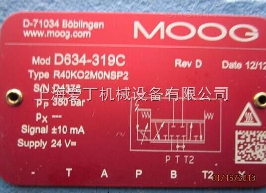 moog伺服阀 moog伺服阀是moog公司研发的电液伺服控制中的关键元件